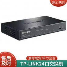 TP-LINK TL-SG1005M 5ǧ׽߷
