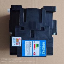 ԭװ S-P40T ʿֽӴ SP-40T XSC1-040T 40A 110V 220V