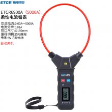 ҿETCR6900AǯεԵǯȦ