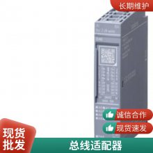 6SL3120-1TE21-8AD0 6SL3130-6TE21-6AA4 6SL3100-0EE21-6AA0翹