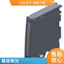 6ES7540-1AB00-0AA0 S7-1500 CM PTP RS422/485 BA ͨѶģ