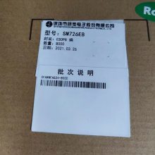 SM1642 IC SOP16 ¶  ʱƵ Դѹ