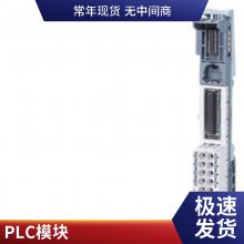 6SN1123-1AB00-0BA2伺服驱动器功率模块双轴25A