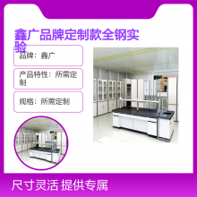 ɽ ��ʵ���ҼҾ��ι�Ʒ�ƶ��ƿ�ȫ��ʵ��̨ �������Ϳ�ѡ