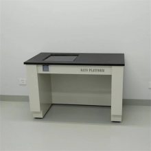 实验室全钢天平台 防镇台 化验室减震天平台 盛翔