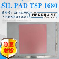 Bergquist˹Sil-Pad 980ȾԵSP980 ȹ轺Ƭ