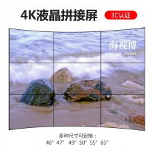 人ledʾ4K,ýƴӵǽ,495.3mmƴҺƴ
