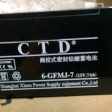 CTD 6-GFM-7 / 12V7AH ӦͨѶ ά