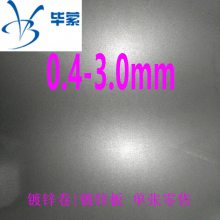 Ϻ2.3mmֶп80|120|180|280п㱦ֶп