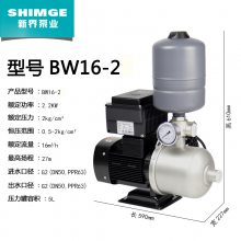  ½BW4-16ƵѹüˮƵϴԡȫԶѹˮ豸ֱ