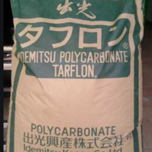 ձPC IR2200 TARFLON̼¡͸(j)PC