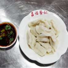 水饺馅料教学 西安水饺油泼面培训