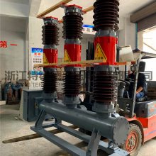 LW18-35(40.5kV)·