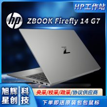 ¿ רҵT500 4G HP ZBook Firefly14 G7 G8վ