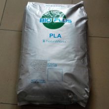 PLA美国NatureWorks 2100-2P吹塑级 聚乳酸 可堆肥降解 PLA塑料原料