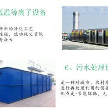 上海青浦宝山变压器厂车间废气处理环保设备安装，维护维修