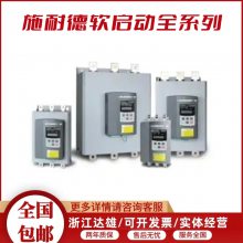 ATS01-ϵ-ATS01N109FT230-440VAC 