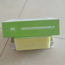 防排烟风管阻燃玻璃棉板 贴箔玻璃纤维棉板