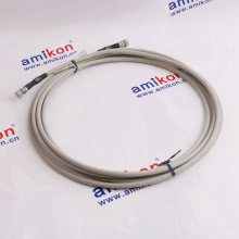51202971-110 