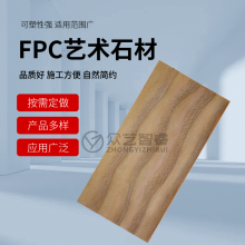 FPCʯİװKTVӰԺͥԺ