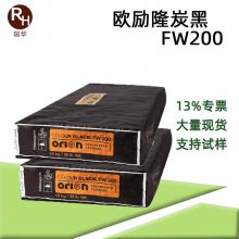 ŷ¡FW200̼ ߺڶȸڸ ɫ̼fw200