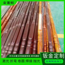 304不锈钢竹节圆管 201方管加工拉丝镀色 香槟镜面彩色方管