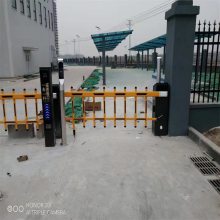 阳城县小区起落杆停车场道闸,H1道闸收费系统,-采购咨询