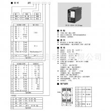 FUH SHYANG ̖DQ SIGNAL CONVERTER FT-VZV-22-2 DC 0-10V