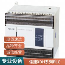 ̨   Ž XD5ϵPLC XD5-24D2T2-E