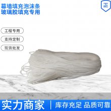 Ӳĭ2mm8mmǿײǿ