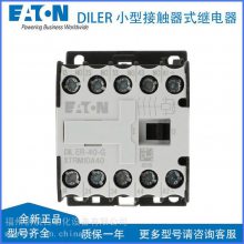EatonDILEEM-10-GӴDILEEM-10ֱߴ