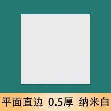 μɵ300X300۰ 乤̵컨