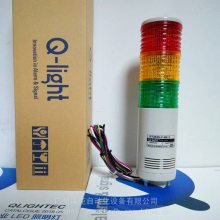 Q-lightST45MLF-BZ-3-24źŵ