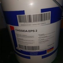 ˹ FUCHS GEARMASTER CLP 100/150/220/320/460 200L