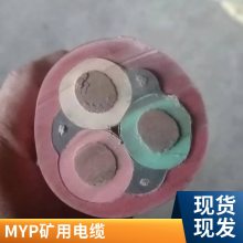 MY-MYPú���õ��� ��������֧��MY-3*25 1*16