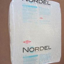 供应美国陶氏NORDEL IP 3745P EL电线电缆绝缘层用EPDM 三元乙丙橡胶