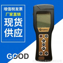 Hygiena微生物荧光检测仪SystemSURE Plus ATP手持式荧光仪SS3