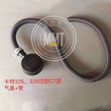 CAT320D5I-7725 5I7725296-4638 2964638ھ