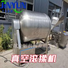 鸡腿牛肉腌制设备 牛肉腌制入味设备 酱牛肉滚揉机