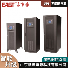 EATON9103-3374Ϻ9SX700IʽUPSϵԴ700VA630W