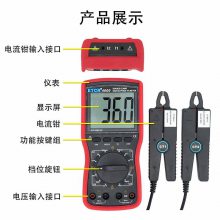 ETCR4000˫ǯλλλλλ