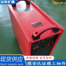 ֱ纸 KJH-500A纸ͺ 660/1140˫ѹ纸