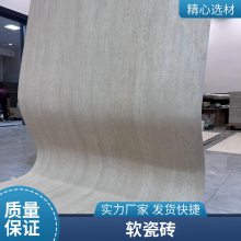 ʯ ̽ 1180*2950 KTVĿ ǽרò ˼