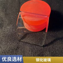 8MM钢化玻璃成品 深加工 优惠 售后优质 厂家出售