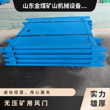 厂家生产各种规格风门 手动电动气动半自动全自动无压门