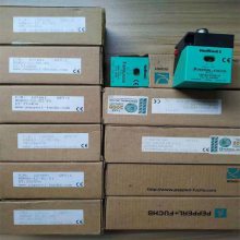 ӸUC500-L2-U-V15 V1-G-2M-PVC
