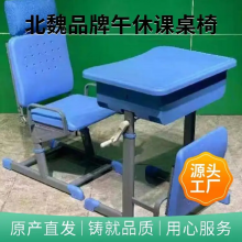 ˯ѧ ݿĿ ѧɿ