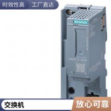 LOGO! DM16 24 չģ6ED1055-1CB10-0BA0