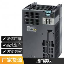 6ES7142-6BH00-0AB0 ET 200ECO PN ģ 16DO 24V DC/1.3A 8xM12