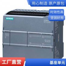 TI795-1R 2.4 6GK5795-1TR10-0AA6 R-SMA ն迹 ͷ